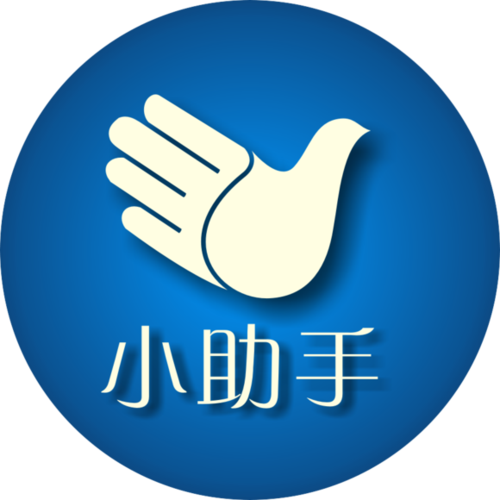 小米儿童手表怎么关机重启