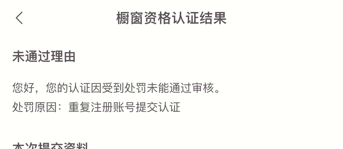 怎么注册叠纸账号