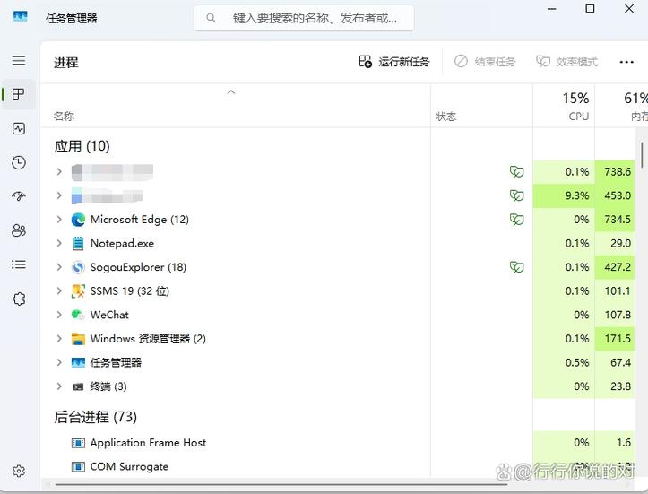 自启动管理在哪里