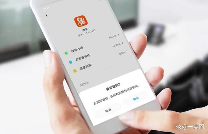 怎样清理小米手机内存空间最干净