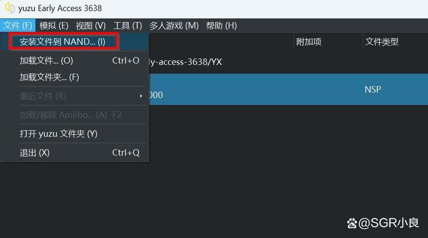 yuzu模拟器运行什么格式文件