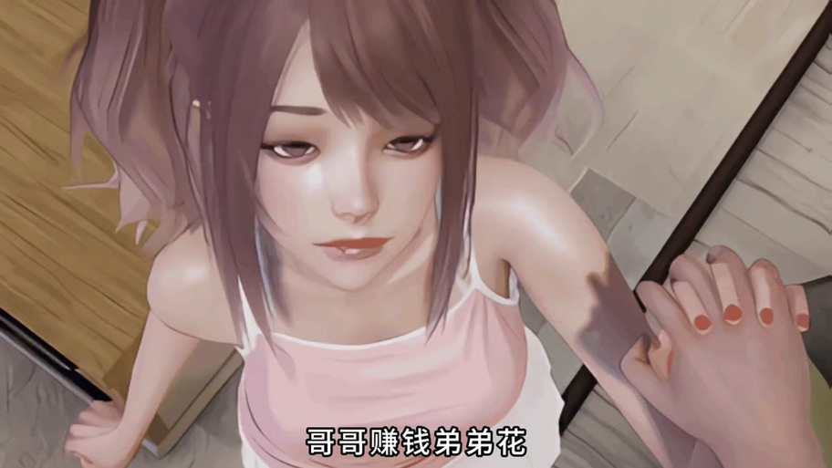 特工17
