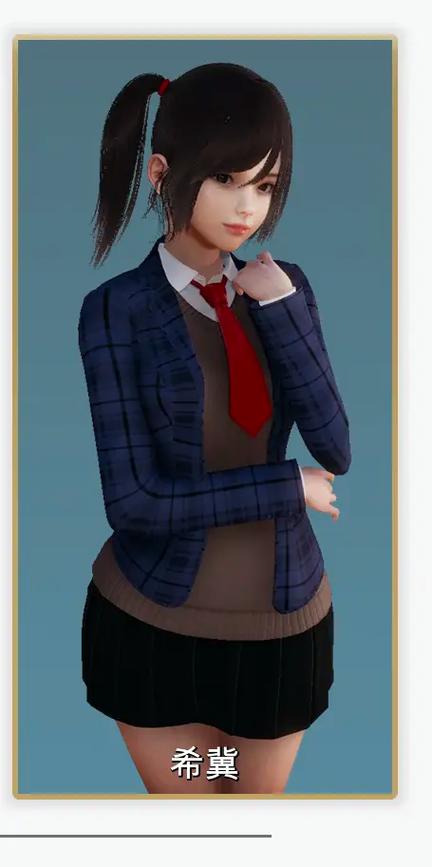 特工17怎么刷金币