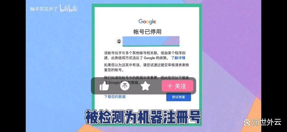 aq是什么状态