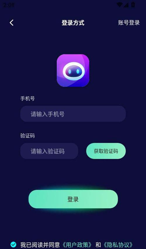 安装软件下载网站免费