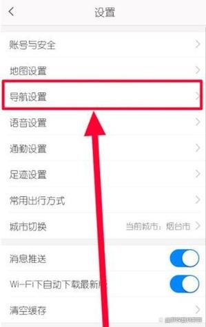 手机卡网络限速怎么解除