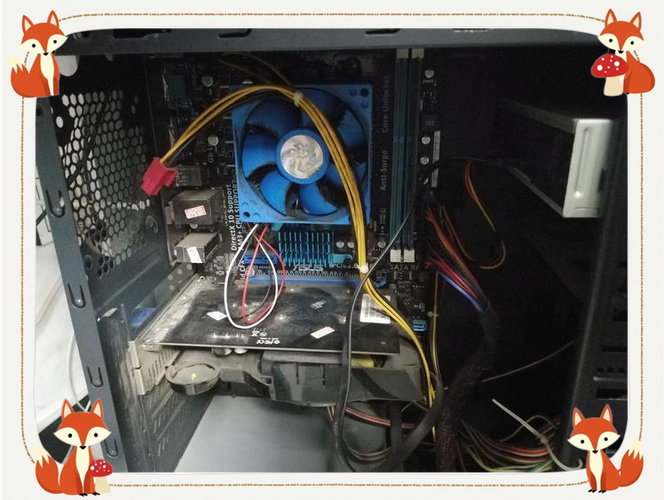 电脑关机主板风扇还转