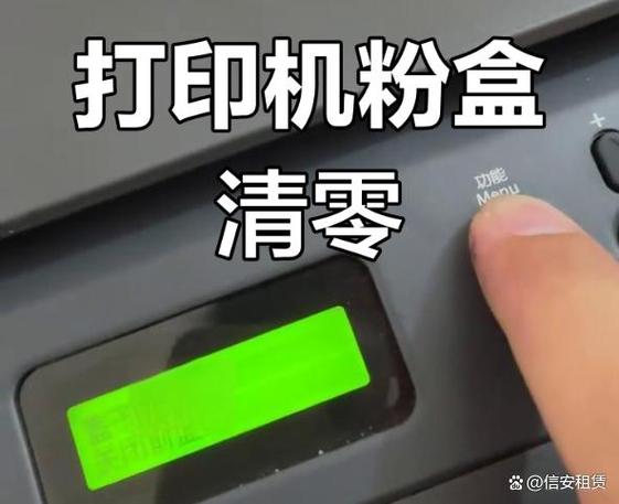 打印机墨盒上的塑料条能撕吗