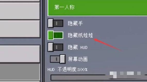 我的世界为什么不能用qq登录