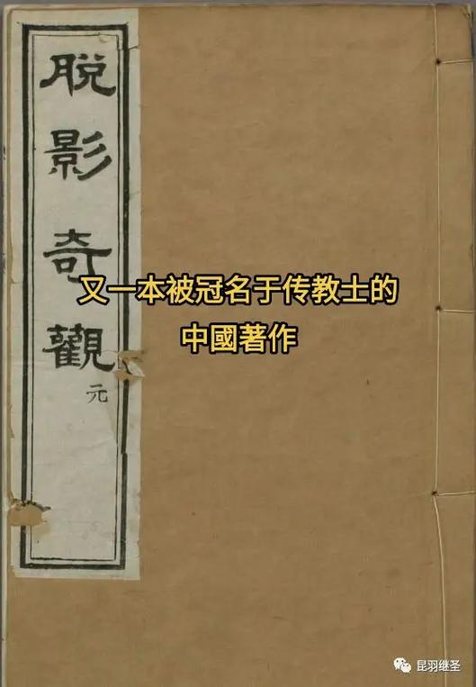 剪映怎么循环播放图片到音乐结束