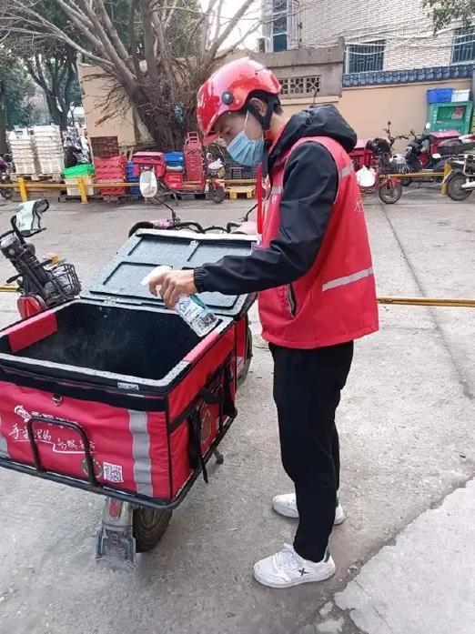 永辉超市配送员怎么样
