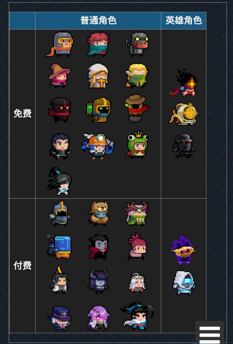 元气骑士键映射器花墨染教程