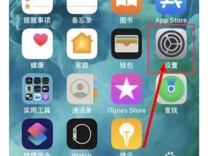 oppo手机私密相册密码怎么改