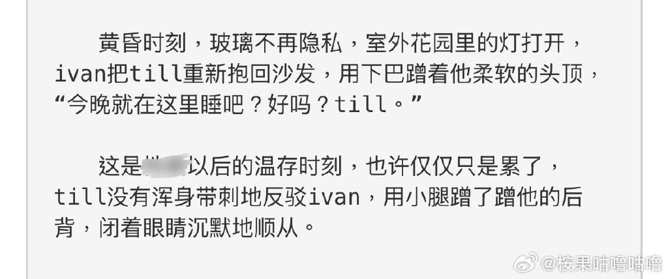 G文中文版下载