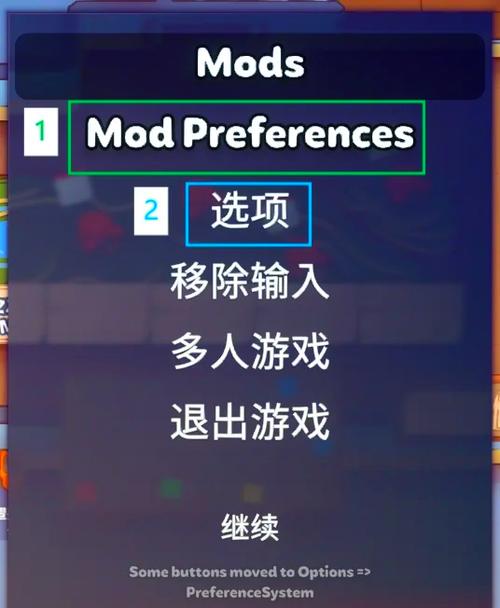 我养你阿内置GM莱单V6.0