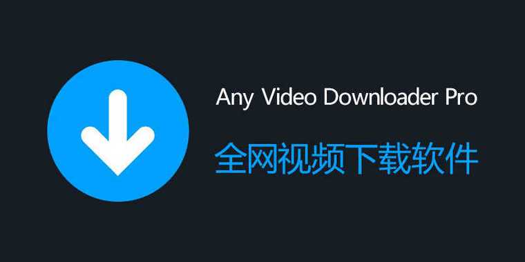 videvo下载安卓