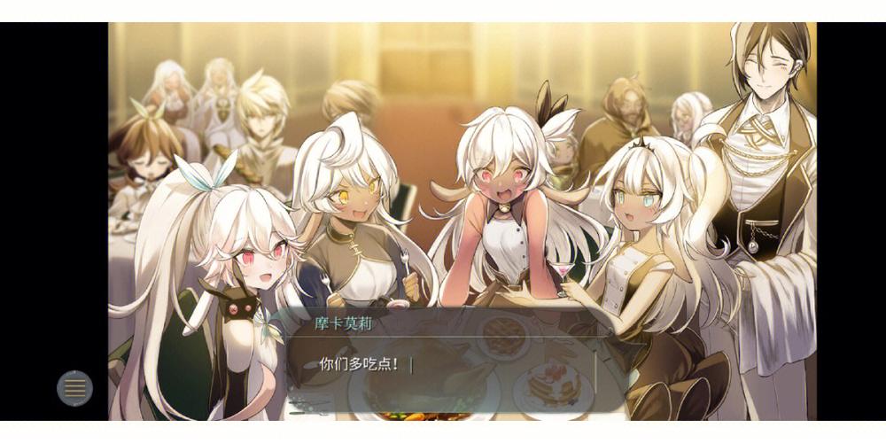 魔女之泉4全结局cg