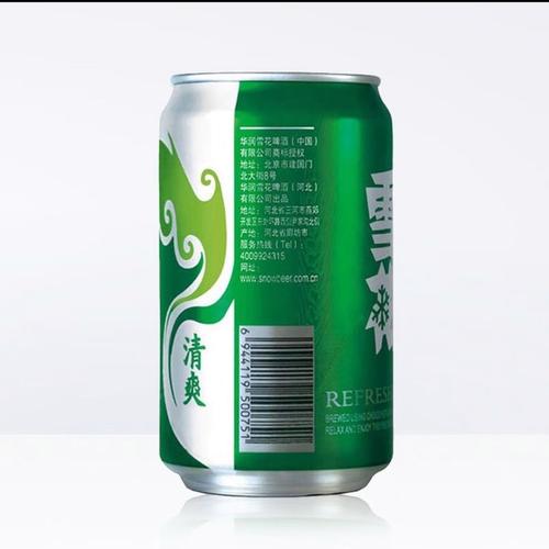 雪花防封6.0直装