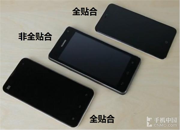 ipad非全贴合屏幕