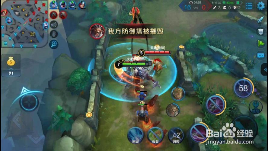 王者荣耀2019单机版无需联网