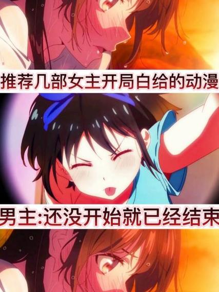 Overflow没有血缘关系的兄妹三人的日常