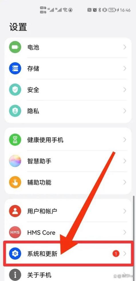 手机虚拟键在哪里设置