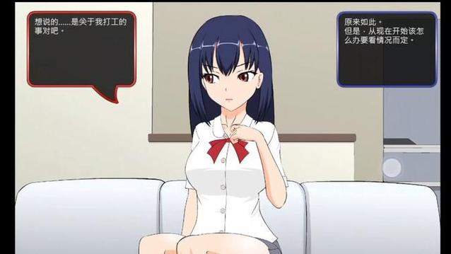 jsk侄女全结局攻略