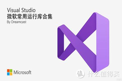 软件库2025合集软件库