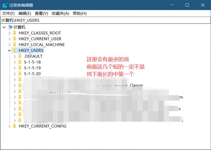 暗黑2重制版语言设置