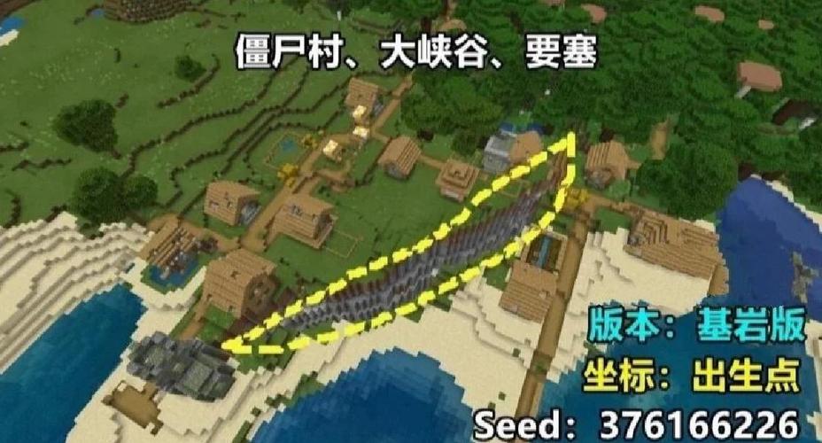 我的世界基岩版掉落物多久消失