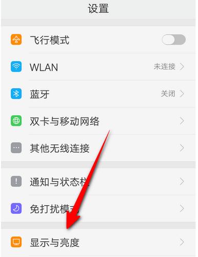 oppo短信中心号码设置