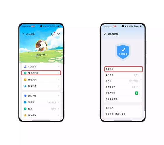 vivo手机自动安装软件怎么关闭
