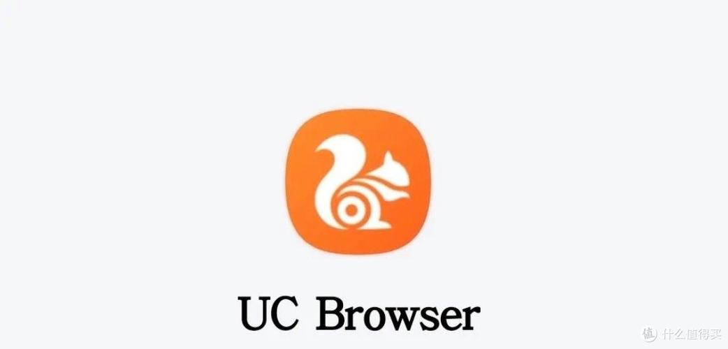 UC浏览器国际版