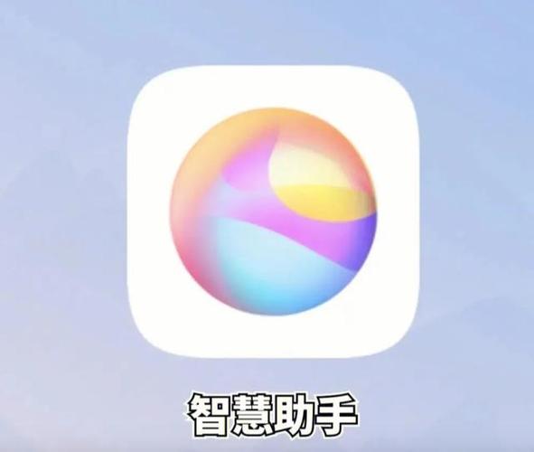 mate安卓版下载
