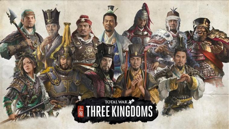 全面战争三国手机版下载