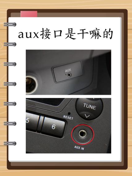 音响usb插口坏了修一下多少钱