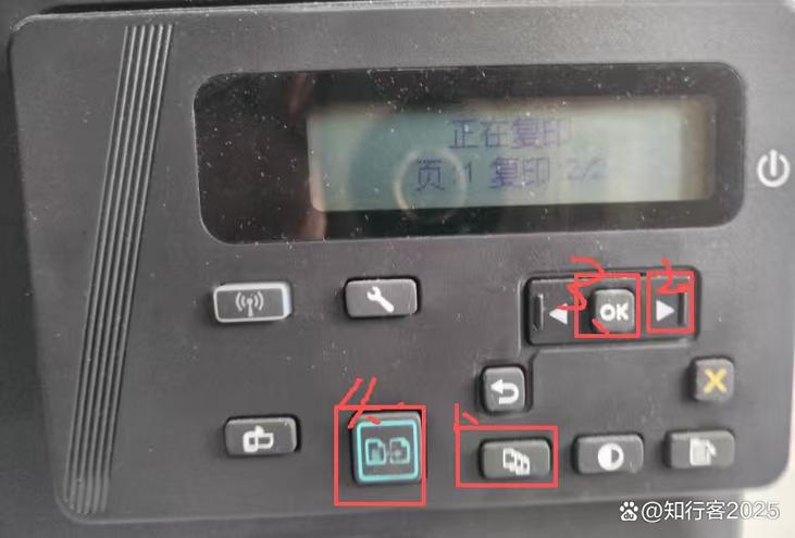 惠普打印机打印照片纸怎么放