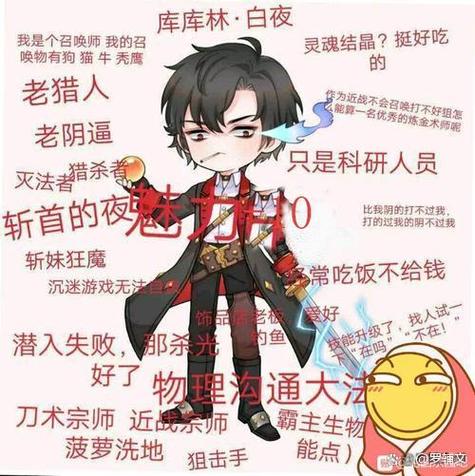 轮回乐园顶点动漫无限流