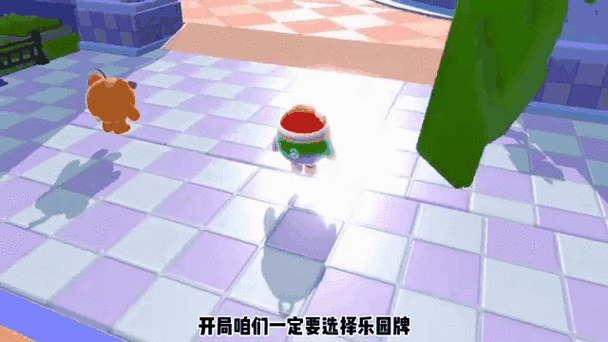 蛋仔派对帧率修改