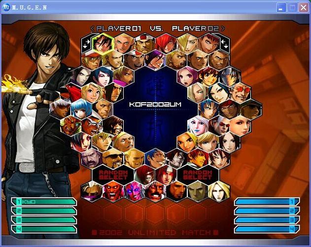 拳皇2006mugen