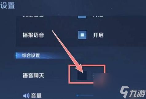 王者荣耀是微信好友为什么找不到