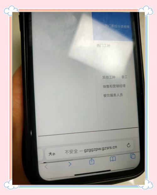 ipad屏幕上出现一条黑线怎么修复