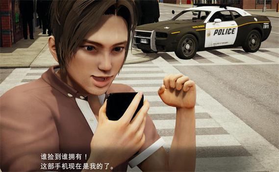 《特工17》cg观看