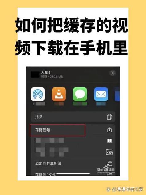 为什么下载视频一锁屏就停止下载