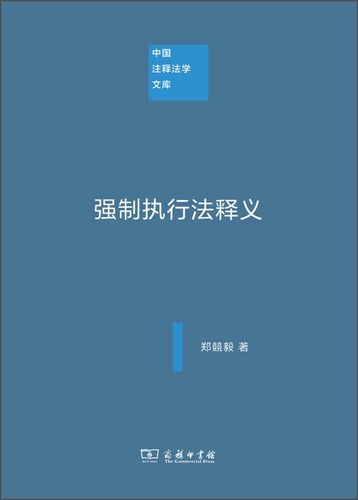 aq的中文意思