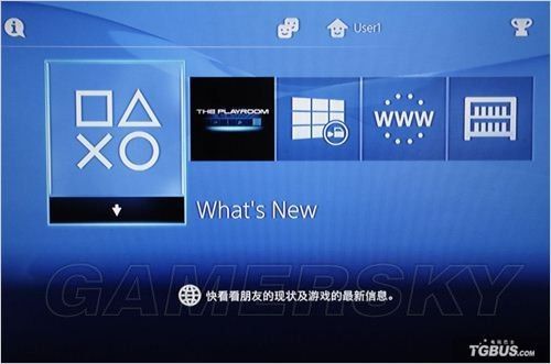 ps4强制关机有什么影响