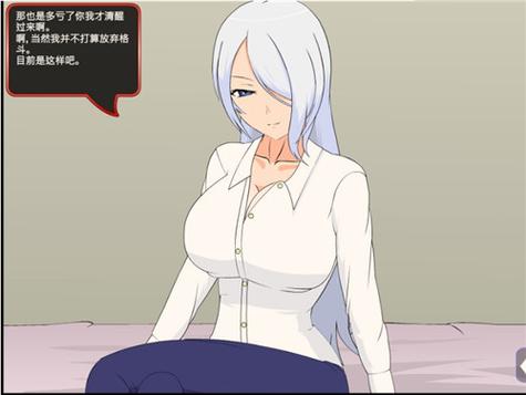 斗技女王全结局