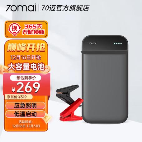 小米手机设置自启动管理在哪里设置