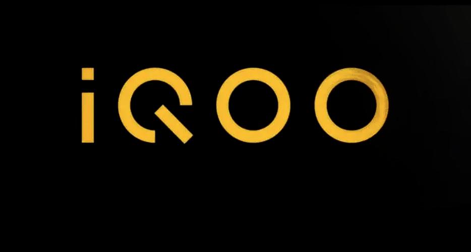 iQoo全系列