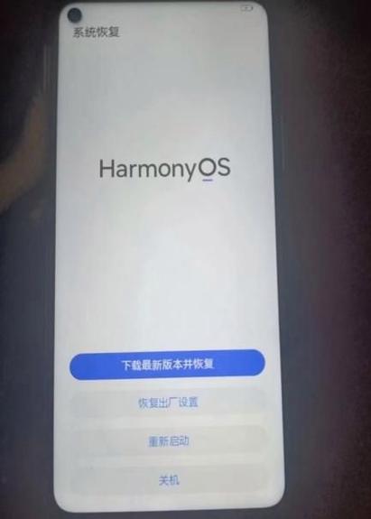 华为手机恢复到出厂设置在哪里